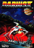 Darius II (Mega Drive)